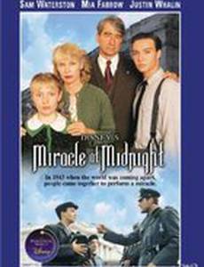 Полночное чудо