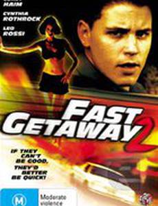 Поспешное бегство 2 (видео)