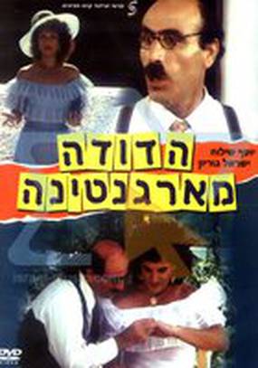 Ha-Doda Mi'Argentina