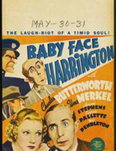 Baby Face Harrington