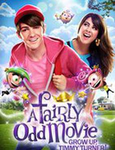 Волшебные родители