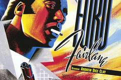 Приключения Форда Ферлейна