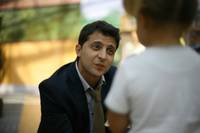 Кадр 8 первых свиданий 