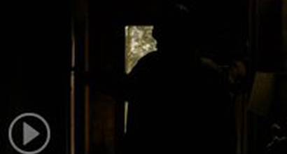 Фрагмент №5