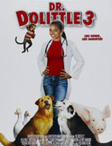 Доктор Дулиттл 3 (видео)