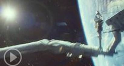 Фрагмент №10