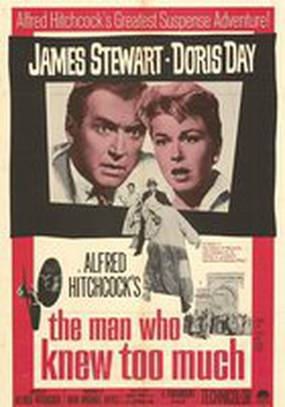 Человек, который слишком много знал