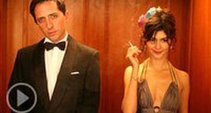 Трейлер (русский дублированный) 