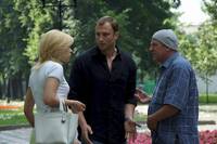 Кадр Я остаюсь