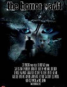 The Horror Vault