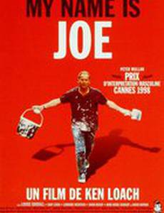 Меня зовут Джо