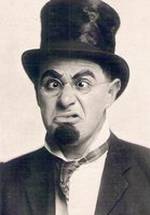 Форд Стерлинг фото