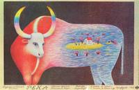 Постер Река