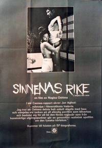 Постер Империя чувств