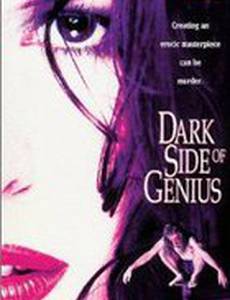 Dark Side of Genius