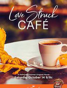 Love Struck Cafe