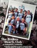 Постер из фильма "Клуб разбитых сердец: Романтическая комедия" - 1