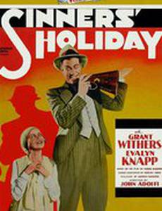 Sinners' Holiday