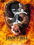 Постер из фильма "Джейсон отправляется в ад: Последняя пятница" - 1