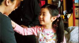 Кадр из фильма "Никто не узнает" - 2