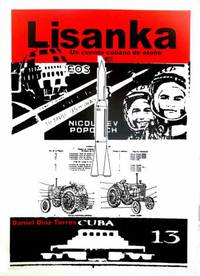 Постер Лисанка