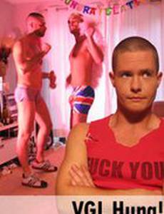 Красавчик с большим инструментом