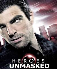 Постер Герои без масок