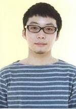 Ген Хошино фото