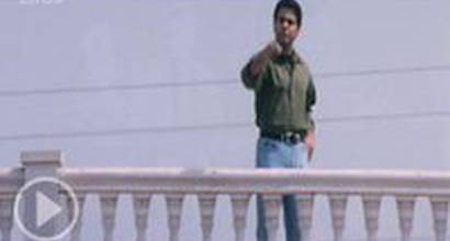 Фрагмент №3