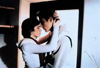 Кадр Das Psycho-Girl