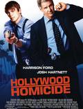 Постер из фильма "Голливудские копы" - 1