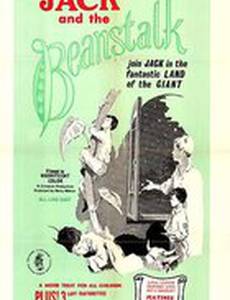 Jack and the Beanstalk