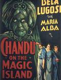 Постер из фильма "Чанду на волшебном острове" - 1