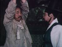 Кадр Хон Гиль Дон