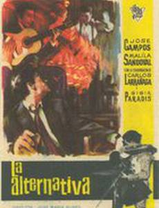 La alternativa