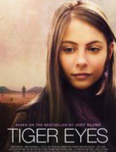 Тигровые глаза (видео)