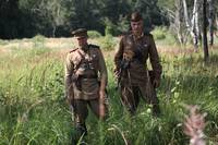 Кадр Белый тигр