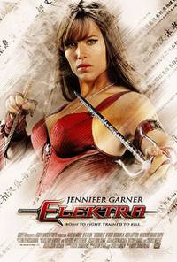 Постер Электра