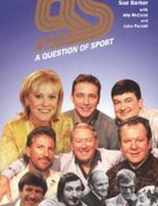 Вопрос о спорте