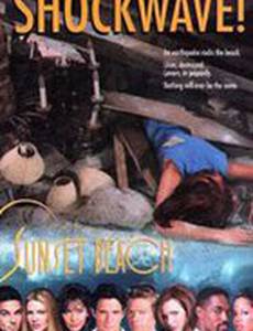 Sunset Beach: Shockwave