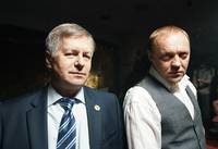 Кадр Посольство