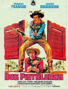 Due mafiosi nel Far West