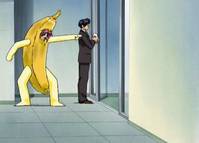 Кадр Гравитация