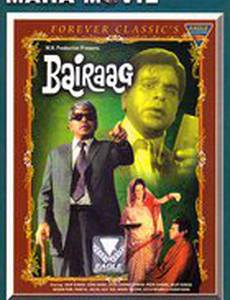 Судьбы не избежать