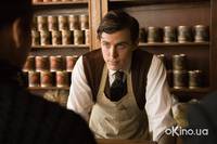 Кадр Как трусливый Роберт Форд убил Джесси Джеймса