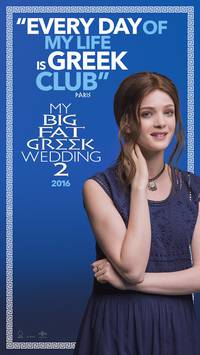 Постер Моя большая греческая свадьба 2