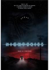 Ночные небеса