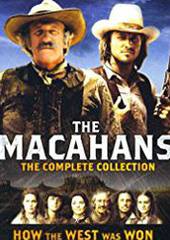 Завоевание Запада (мини-сериал)