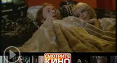 Телевизионный ролик (русский) 