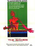 Постер из фильма "Игры" - 1